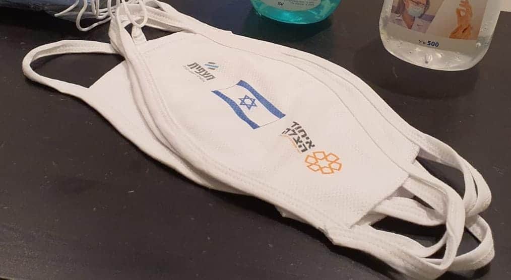 תצפית - מעורבות חברתית
